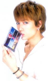 Gackt